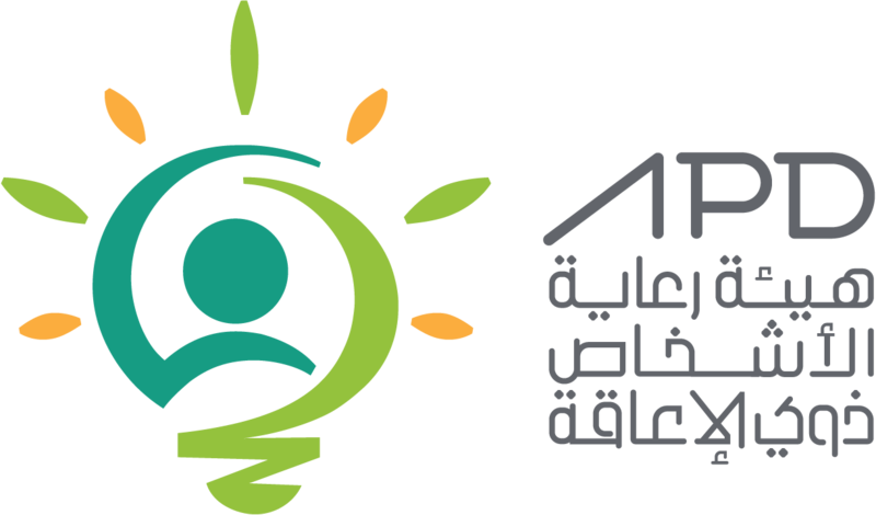 03- APD - هيئة رعاية الأشخاص ذوي الإعاقة