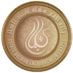 30- Prince Salman Enterpreneur Award