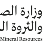 39- Ministry of Industry