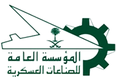 44- Military Industries Corporation - المؤسسة العامة للصناعات العسكرية