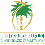 53- The King Abdulaziz Quality Award - جائزة الملك عبد العزيز للجودة
