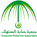 Consumer Protection Association - جمعية حماية المستهلك