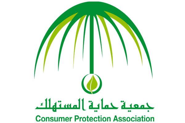 Consumer Protection Association - جمعية حماية المستهلك