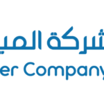 NWC - National Water Company - شركة المياه الوطنية